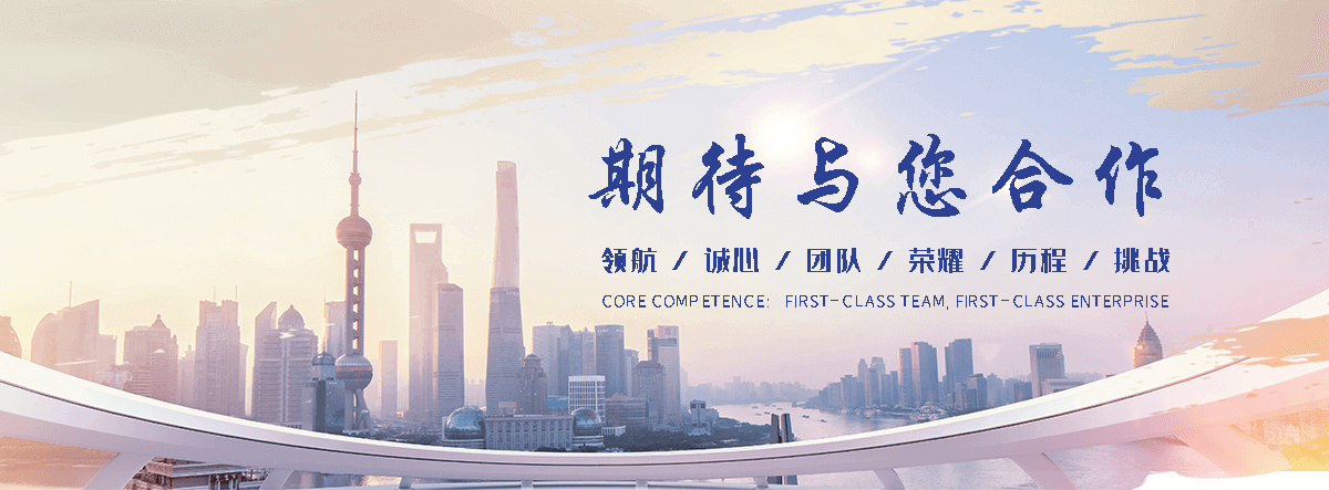 邯郸膜结构膜布厂家